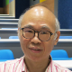何志恆博士